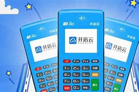 共青城POS机办理